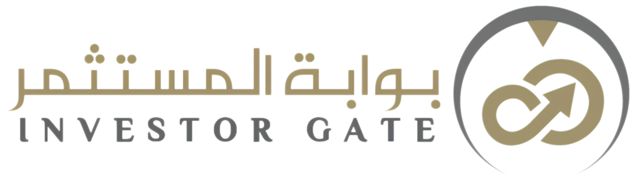 الشريك الاستراتيجي